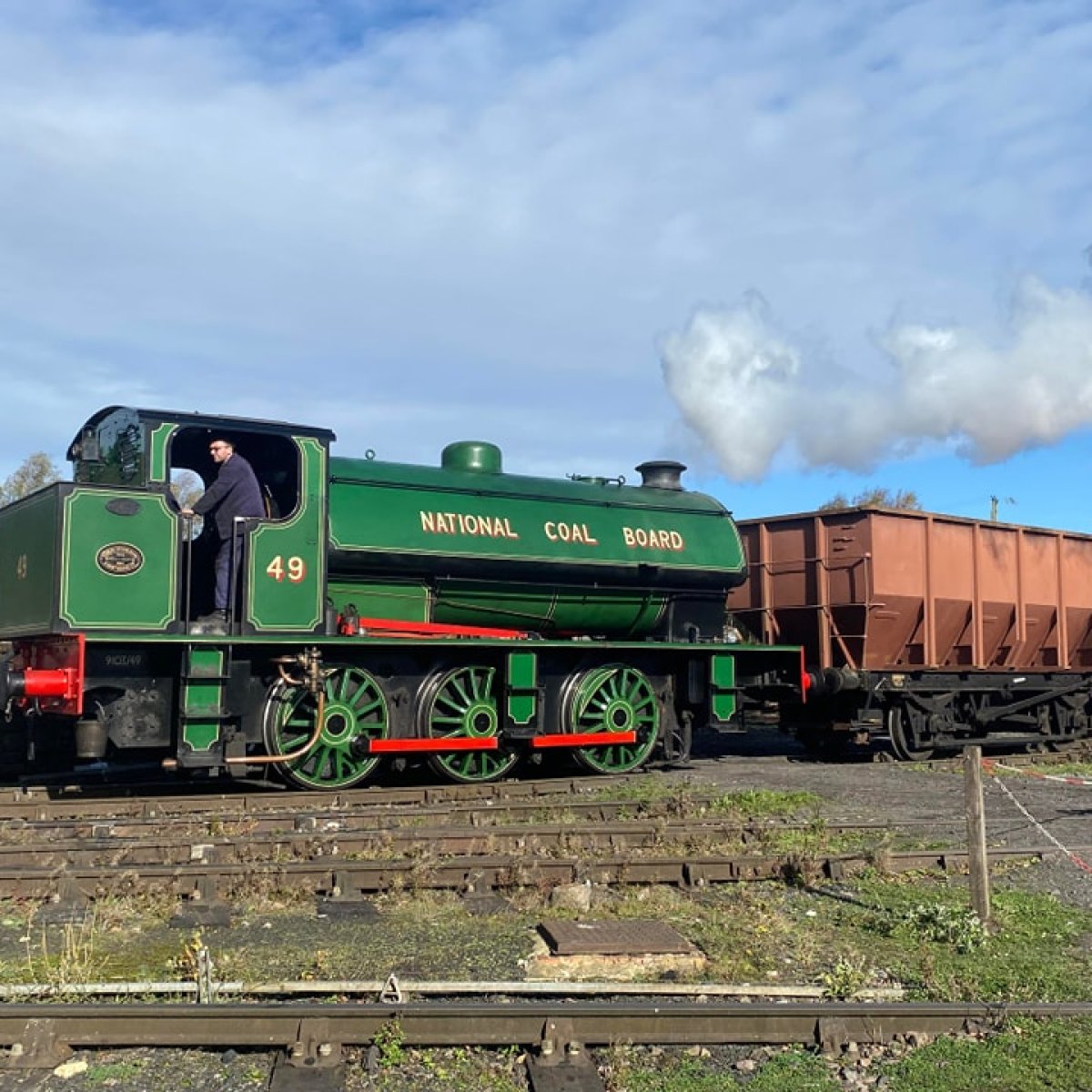 a train on a steel track